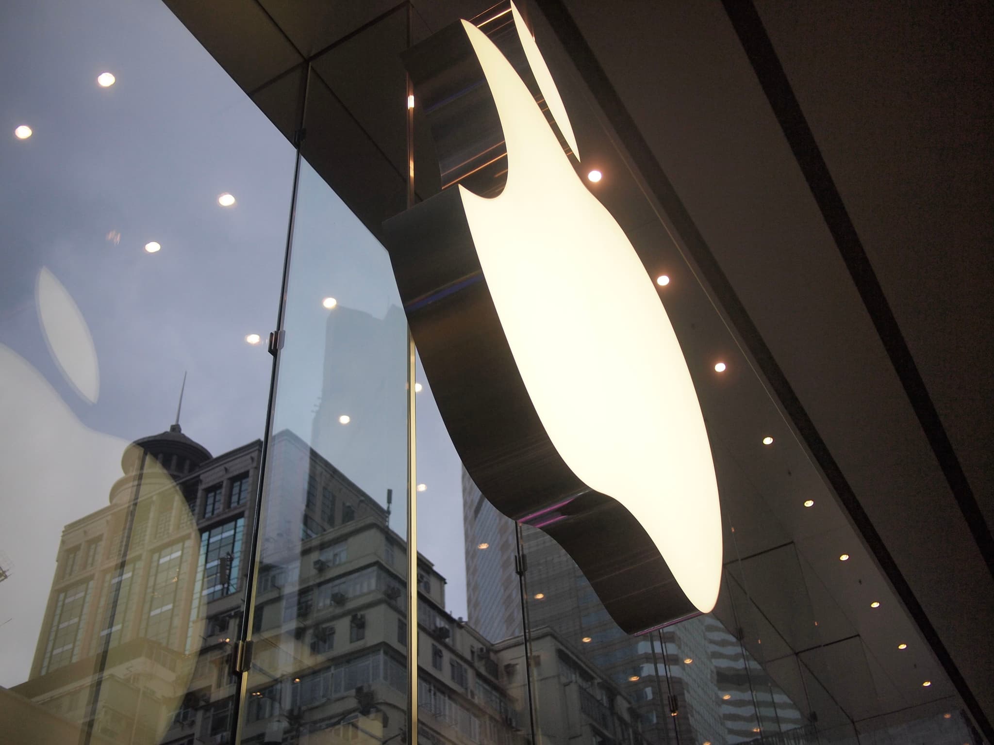 Apple Store