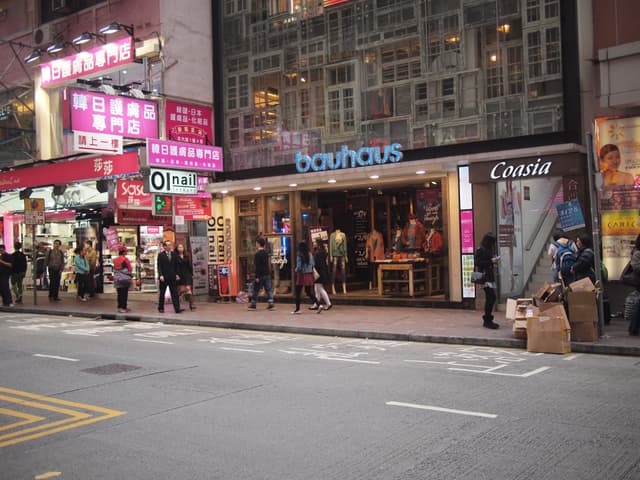 香港街道
