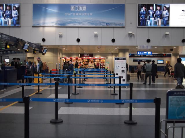 虹桥机场