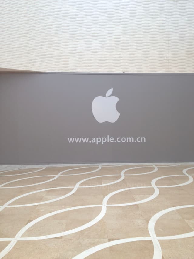 益田广场的Apple Store围挡