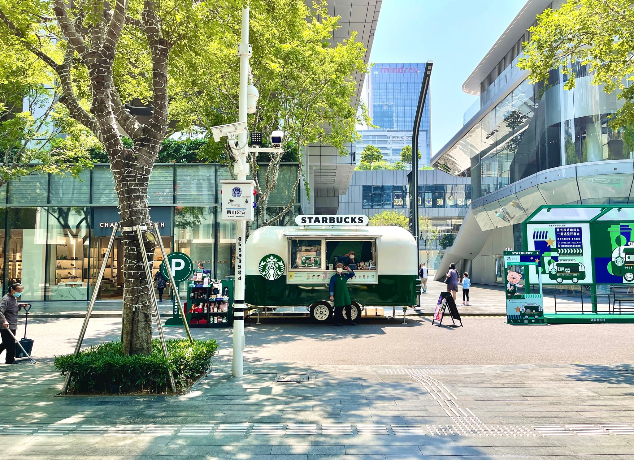 万象天地-星巴克