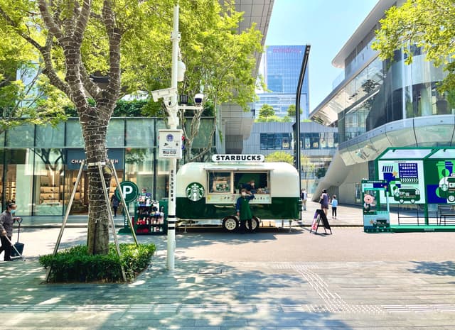 万象天地-星巴克